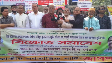 দেড় মাস দেখলাম, বাকি সময়েও জনগণের কথা সরকারের কানে যাবে না: ফারুক