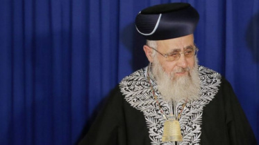 ইসরায়েলের প্রধান ধর্মগুরু