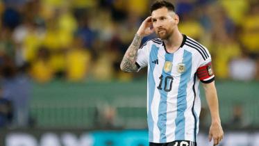 messi argentina