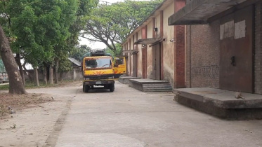 খাদ্য গুদাম.jpg