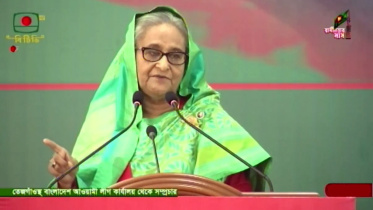 ২৫ মার্চ বাঙালির ওপর আক্রমণকারীদের একজন জিয়াউর রহমানও: প্রধানমন্ত্রী