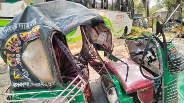 ত্রিশালে অটোরিকশায় বাসের ধাক্কা, বিশ্ববিদ্যালয় ছাত্রসহ নিহত ৩