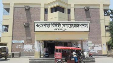 meherpur_hospital.jpg