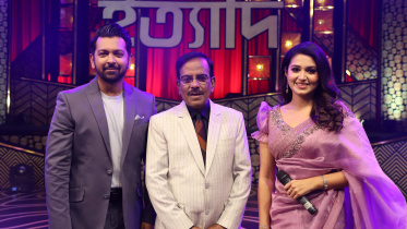 ইত্যাদির মঞ্চে ফারিণ-তাহসানের সঙ্গে হানিফ সংকেত। ছবি: সংগৃহীত