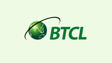 বাংলাদেশ টেলিকমিউনিকেশন্স কোম্পানি লিমিটেড, বিটিসিএল, ডট বিডি ডোমেইন, ডট বাংলা,