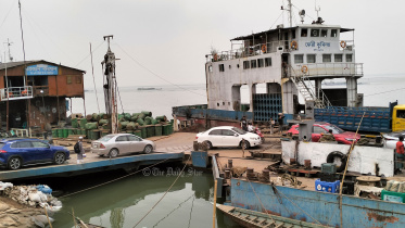 ঈদযাত্রা