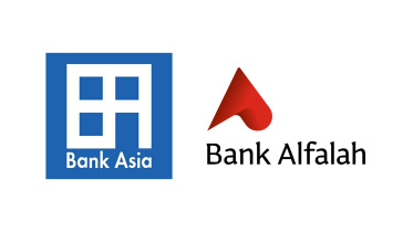 ব্যাংক আলফালাহ বাংলাদেশ, ব্যাংক এশিয়া, ব্যাংক আলফালাহ কিনছে ব্যাংক এশিয়া,