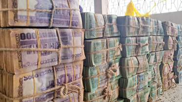 পাগলা মসজিদের দানবাক্সে সাড়ে ৭ ঘণ্টায় পাওয়া গেছে ৫ কোটি ১৯ লাখ টাকা