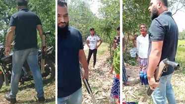 জমি নিয়ে বিরোধ: অস্ত্র হাতে স্বেচ্ছাসেবক লীগ নেতা ‘বিলাই মরলে সোয়া সের লবণ’