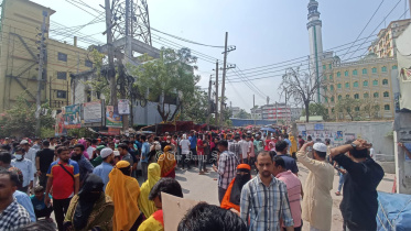 শ্রমিক বিক্ষোভ