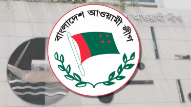 awami_league.jpg