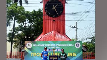 Ban vs India