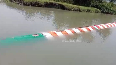 পটুয়াখালীর খালে ‘টর্পেডো-সদৃশ’ বস্তু, ঘিরে রেখেছে পুলিশ