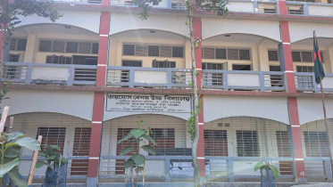 তায়মোস বেগম উচ্চ বিদ্যালয়.jpeg