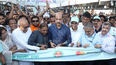 ক্যাশলেস মার্কেট