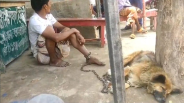 শেকল বাঁধা.jpg