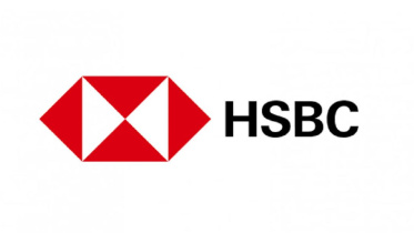 এইচএসবিসি