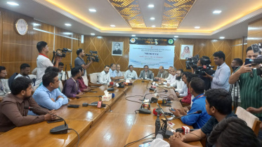 পেমেন্ট গেটওয়ে, ই-কমার্স, জাতীয় ভোক্তা অধিকার সংরক্ষণ অধিদপ্তর,