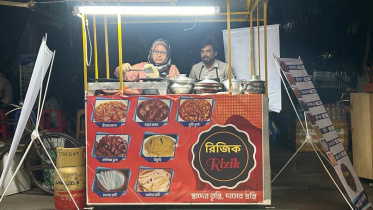 ফুড কার্ট