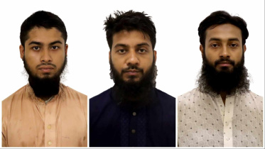 আনসার আল ইসলাম