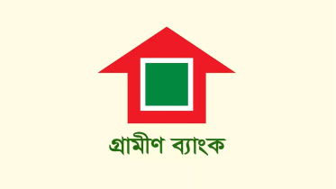 grameen_bank-01.jpg
