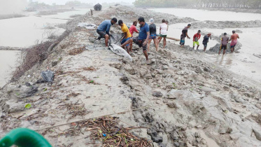 সাতক্ষীরা রিমাল