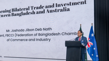 অস্ট্রেলিয়া, অস্ট্রেলিয়া-বাংলাদেশ, এফবিসিসিআই,