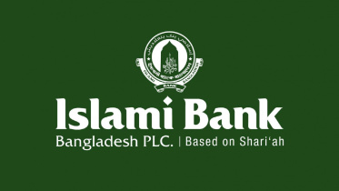 islami_bank-01.jpg