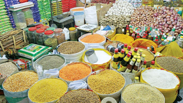 মূল্যস্ফীতি