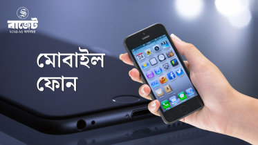বাড়বে মোবাইল ফোনের সিমের দাম