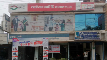 বগুড়ায় আইএফআইসি ব্যাংকের ভল্ট কেটে ২৯ লাখ টাকা চুরি