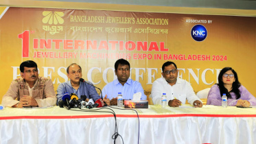  আন্তর্জাতিক জুয়েলারি মেশিনারিজ প্রদর্শনী, 