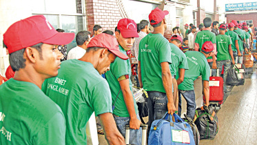 রেমিট্যান্স, প্রবাসী আয়, আরব আমিরাত,