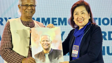 ড. ইউনূস_সুসান্না বি. আফান.jpg