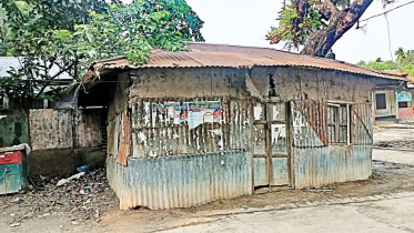 প্রথম ডাকঘর