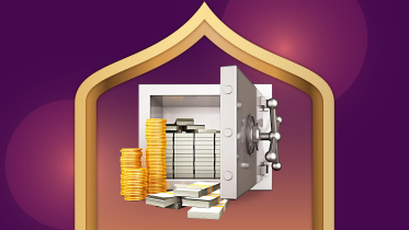 ইসলামী ব্যাংক