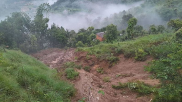নেপালে ভূমিধসে মৃত ১৪। ছবি: সংগৃহীত