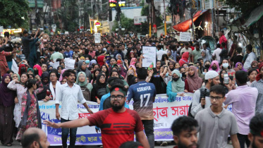 কাজীর দেউরী.jpg