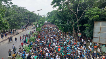 কোটা আন্দোলন ঢাকা