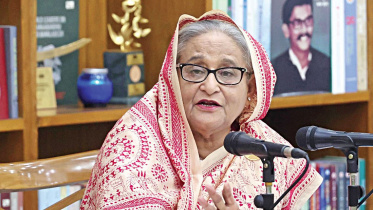 রপ্তানি তথ্য