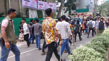 টাঙ্গাইল, কোটা আন্দোলন, কোটা সংস্কার আন্দোলন, ছাত্রলীগের হামলা,