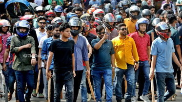 ছাত্রলীগ হামলা সায়েন্স ল্যাব