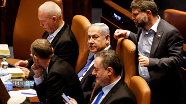 ইসরায়েলি পার্লামেন্ট নেসেটে প্রধানমন্ত্রী বেনিয়ামিন নেতানিয়াহু ও অন্যান্য নেতারা। ফাইল ছবি: রয়টার্স (২০২৩)