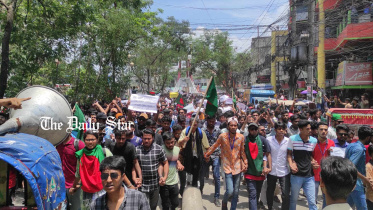 নারায়ণগঞ্জ, কোটা আন্দোলন, কোটা সংস্কার,