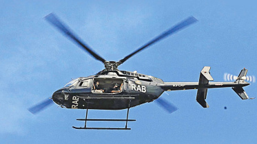 rab-chopper-quota-protest.jpg