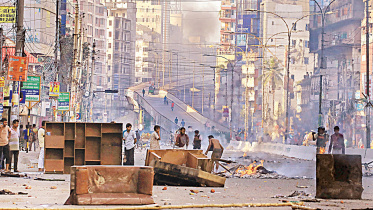 কারফিউ, সহিংসতা, কোটা সংস্কার আন্দোলন, মোবাইল ইন্টারনেট বন্ধ,