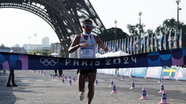 Brian Daniel Pintado 