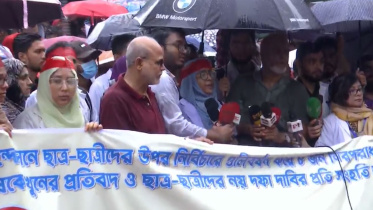 চিকিৎসকদের সমাবেশ: ‘আজকে চিকিৎসা দিতে গেলে আমার হাত কাঁপে’