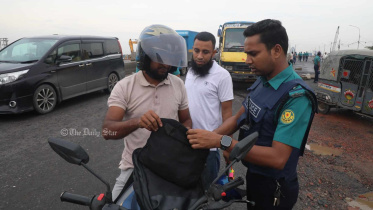 পুলিশের তল্লাশি