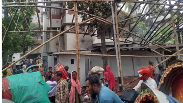 ধানমন্ডি ৩২